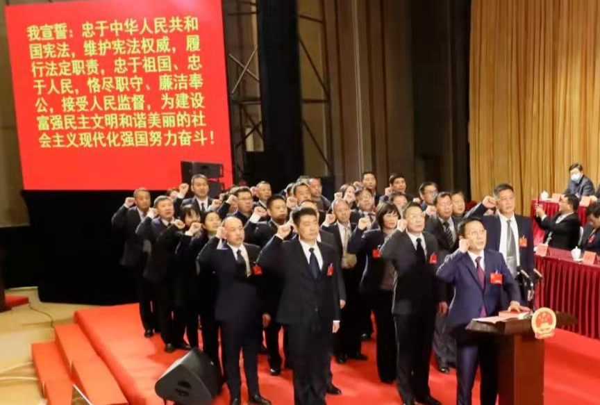 鑫科機(jī)器人董事長張利同志當(dāng)選區(qū)人大常委