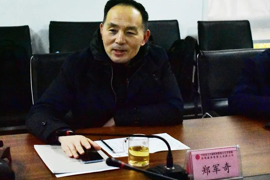 徐州鑫科機器人與上研院達成戰略合作